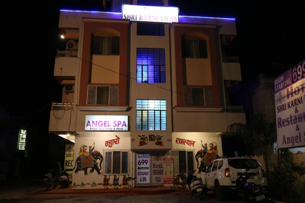 Hotel Shri Karni Vilas & Spa Chittorgarh Екстер'єр фото