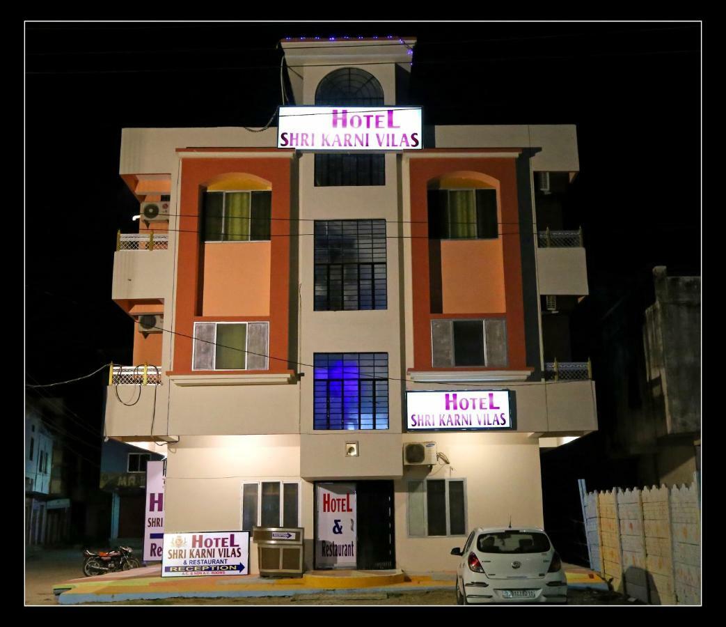 Hotel Shri Karni Vilas & Spa Chittorgarh Екстер'єр фото