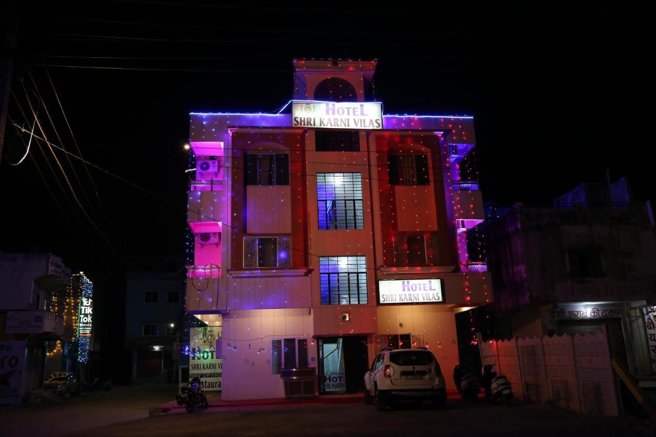Hotel Shri Karni Vilas & Spa Chittorgarh Екстер'єр фото